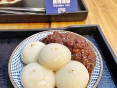 -WONDER ICE 萬得冰田(建設路总店)