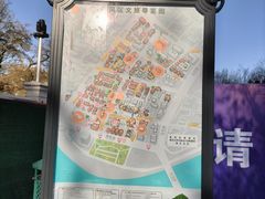 -天津意大利风情旅游区