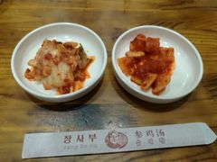 -高社长参鸡汤(高丽街店)