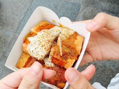 -老绍兴三味臭豆腐(奥林匹克购物广场店)