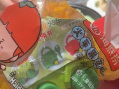 -海底捞火锅(顺义华联店)