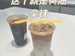 -Manner Coffee(万象食家店)
