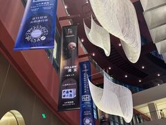 -交通银行前滩31演艺中心