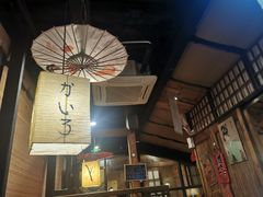 -魁炉居酒屋·深夜食堂(较场口店)