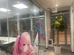 -樱花国际日语(徐家汇中心)