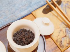 -有茶空间(万科金色半山店)