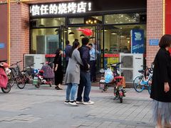 -小寒羊烧烤(凯瑞时代大厦店)