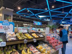 -盒马鲜生(首义店)