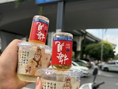 -情妹耙泥鳅·江湖川菜(科华店)
