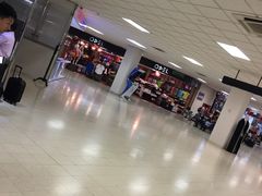 -班达拉奈克国际机场