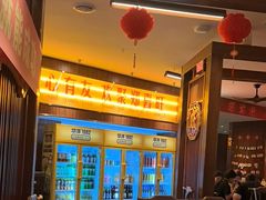 -郑喜旺烧烤(郑州总店)