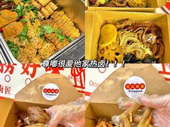 -虎门不夜天海鲜市场