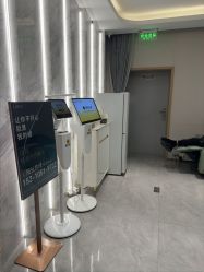 -LIHER北京丽合医疗美容医院