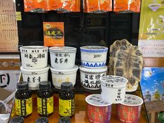 -海天堂(玉带濠店)