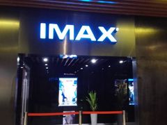 -SFC上影影城(杭州下沙IMAX店)