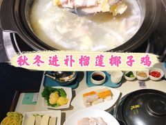 -百年果林椰子鸡(中洲店)