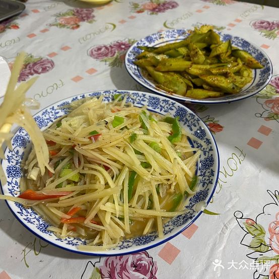 西北手抓拌面王