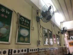 -冰神(火炬路店)