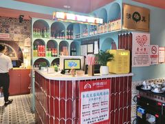 -伊斯麦尔丝路·新派菜(沙子口店)