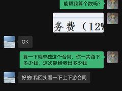 -锅儿挑面馆