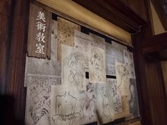 -屋有岛沉浸游戏旗舰店(中山公园店)