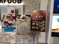 -无招牌海鲜餐厅(怡丰城店)