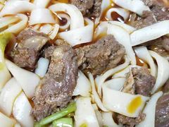 -捌玖粉面馆·猪油拌粉