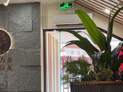 -霸王茶姬(正佳广场店)