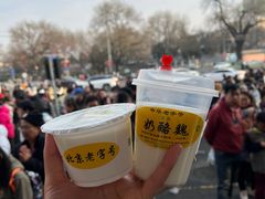 -奶酪魏(牛街总店)