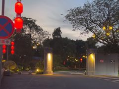 -蒋经国旧居
