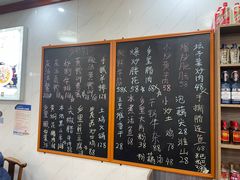 -秀妈厨房(灰汤老店)