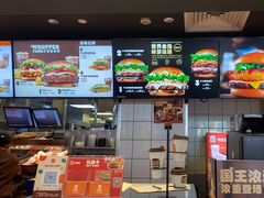 -汉堡王(上海缤谷一期店)