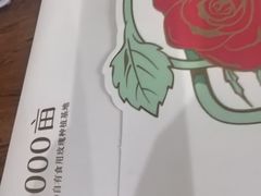 -嘉华饼屋(思茅三店)