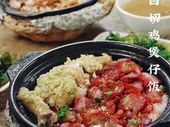 -煲煲香快餐(南京路店)