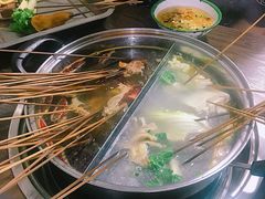 -三番火辣串串香(总店)