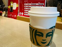 -星巴克臻选(上海今潮8弄店)