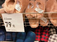 -优衣库(重庆星光时代广场店)