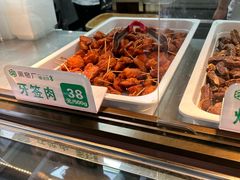 -黑窑厂糖油饼烤鸭·清真菜(旗舰店)