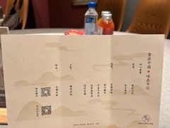 -平川·程玉平川菜工作室