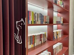 -二酉书店TOYOU BOOKS