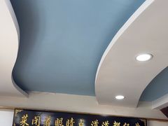 -八次方密云水库鱼粘卷子·熏鸽子·农家菜