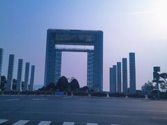-幸福门