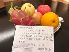 -广州花园酒店