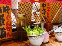 -竹涟烧肉(太古里店)