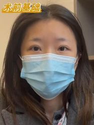 -上海伊莱美医疗美容医院