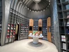 -思南书局·诗歌店