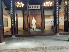-乌镇东栅景区