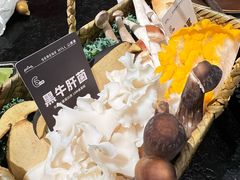 -山缓缓火锅(苏州仁恒仓街店)