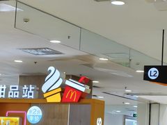 -麦当劳(凯德MALL太阳宫店)