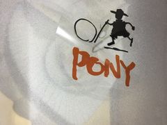 -PONY博尼工房(高岛屋店)
